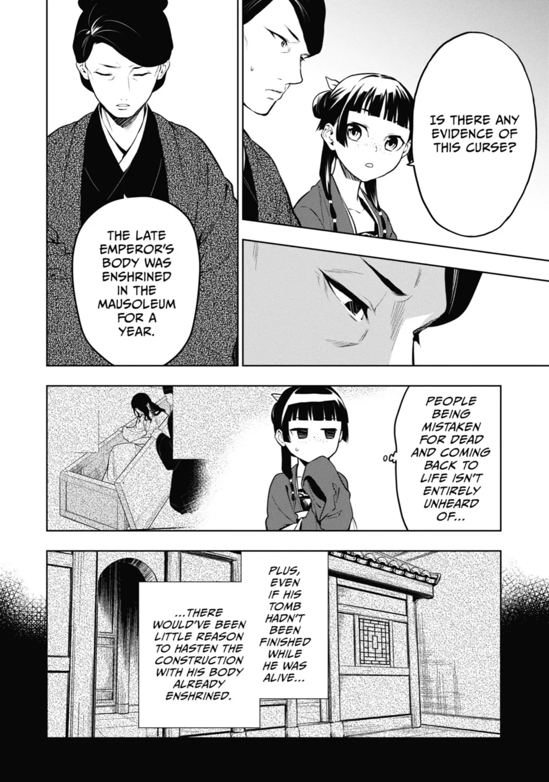 The Apothecary Diaries - Chapter 56 - Page 18