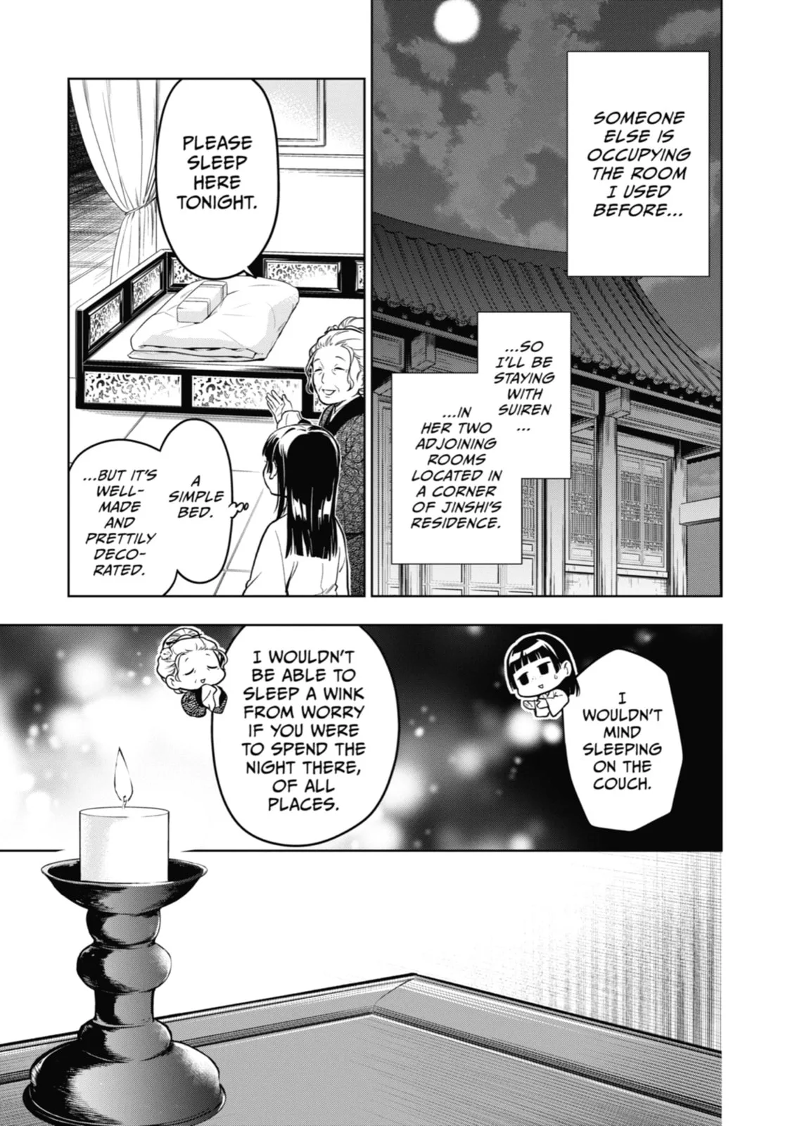 The Apothecary Diaries - Chapter 56 - Page 25