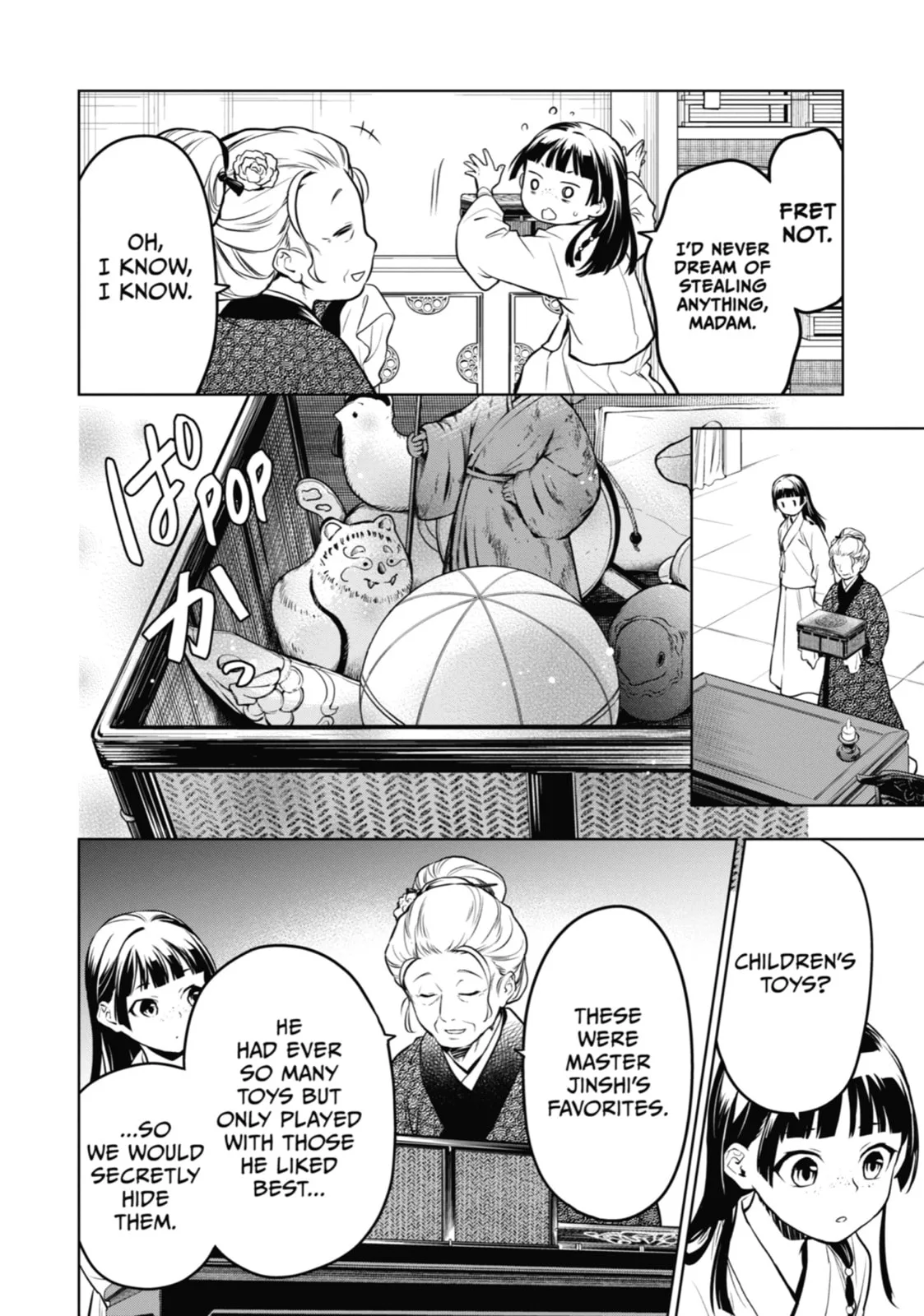 The Apothecary Diaries - Chapter 56 - Page 28