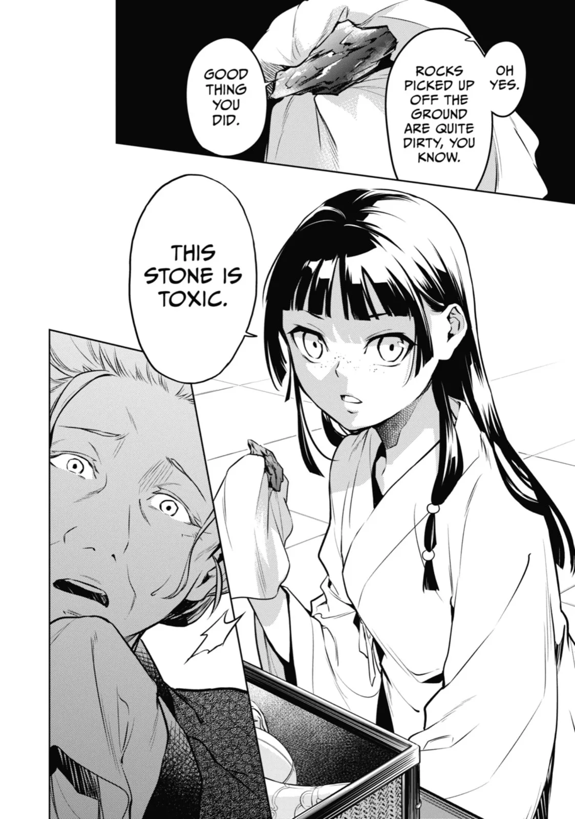 The Apothecary Diaries - Chapter 56 - Page 34