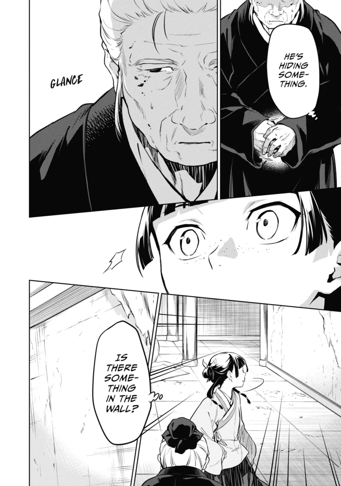 The Apothecary Diaries - Chapter 57 - Page 12