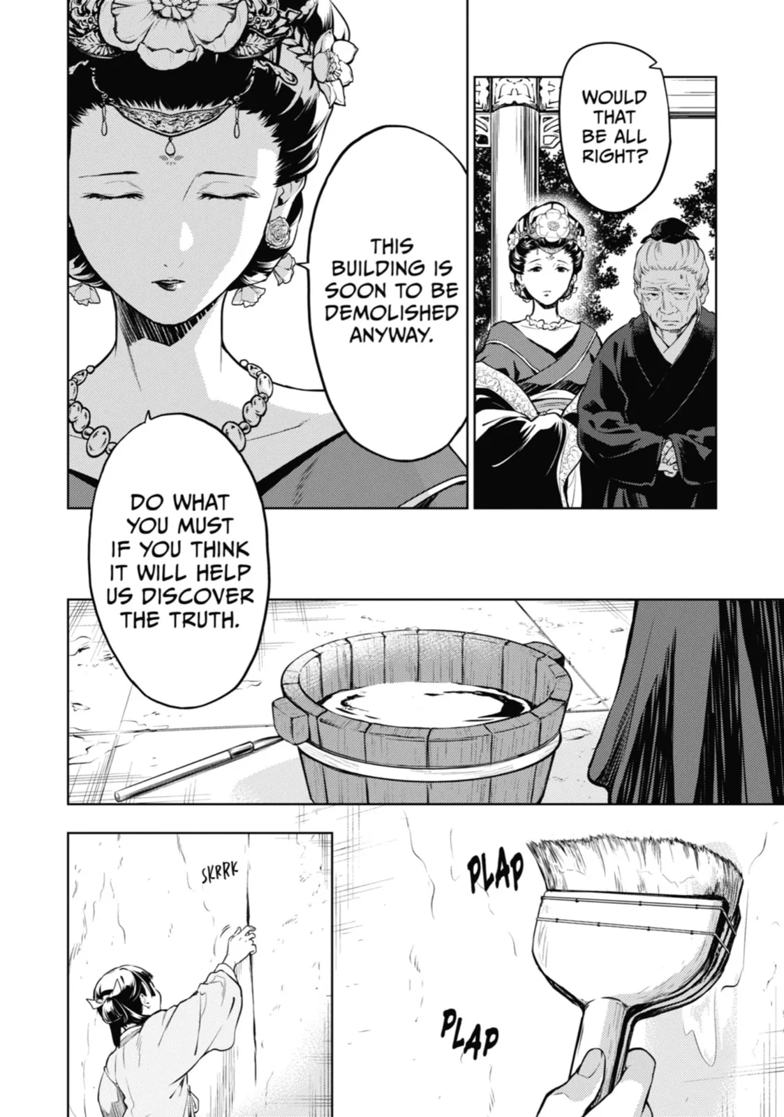 The Apothecary Diaries - Chapter 57 - Page 14