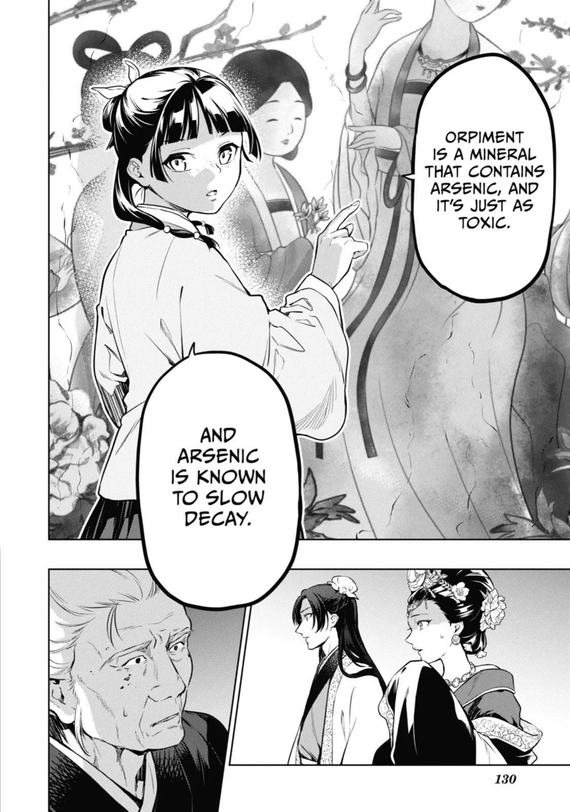 The Apothecary Diaries - Chapter 57 - Page 19