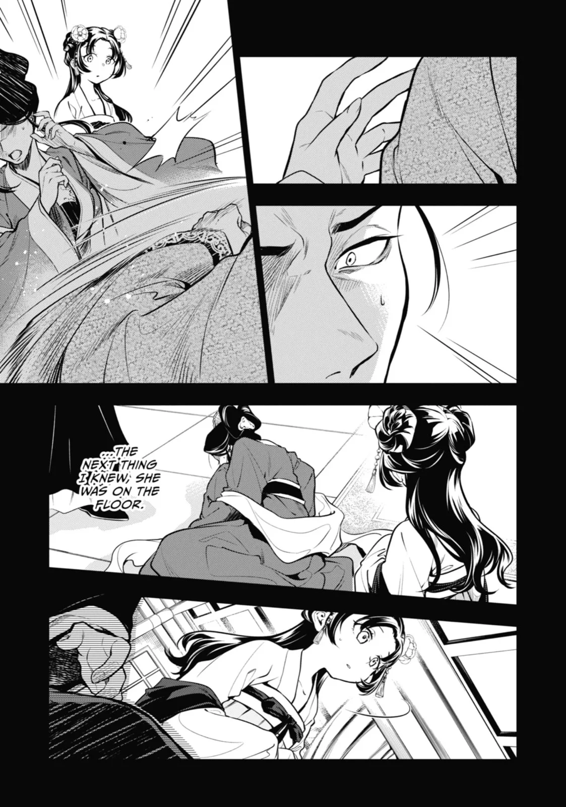 The Apothecary Diaries - Chapter 58 - Page 6