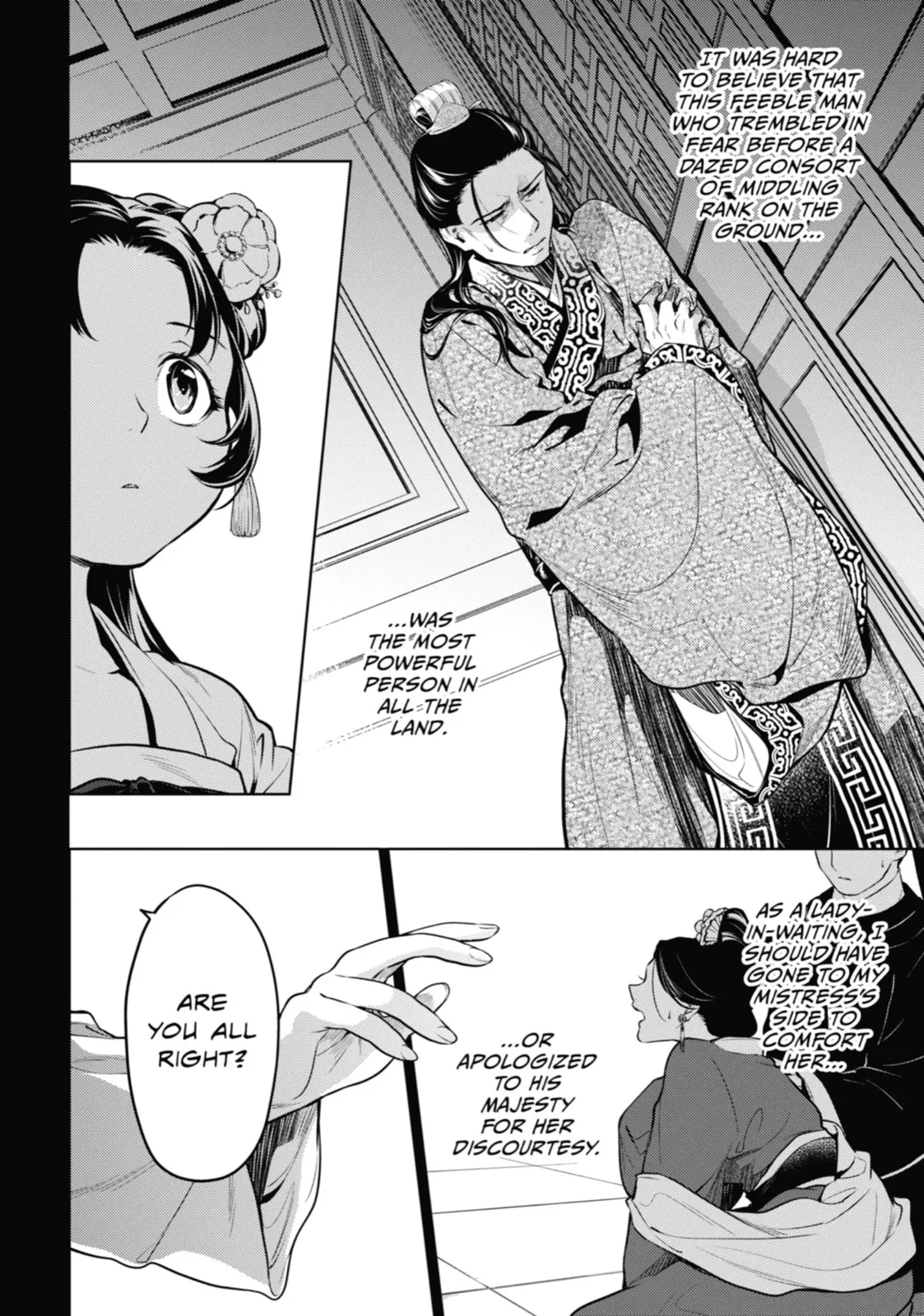 The Apothecary Diaries - Chapter 58 - Page 7