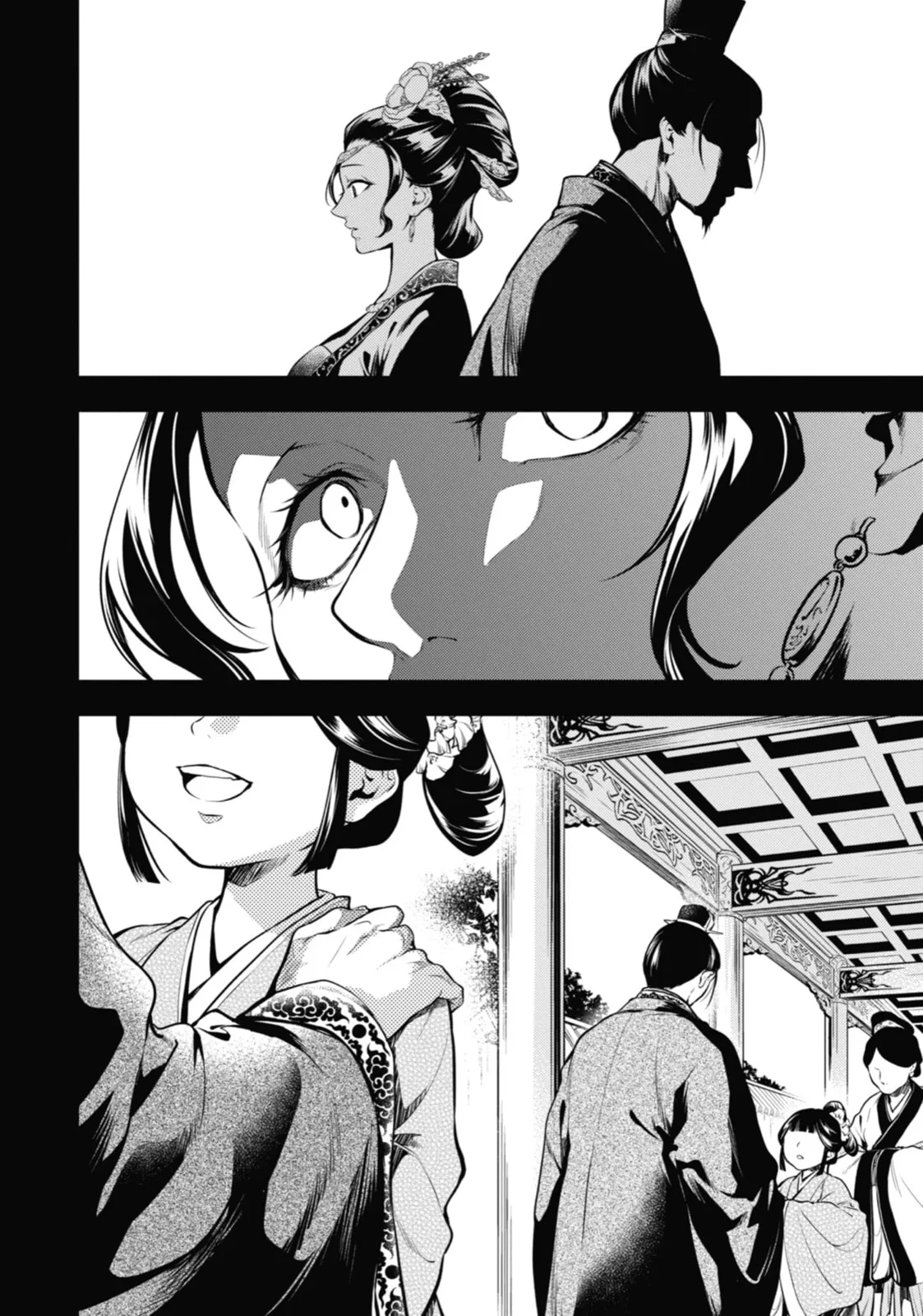 The Apothecary Diaries - Chapter 58 - Page 11