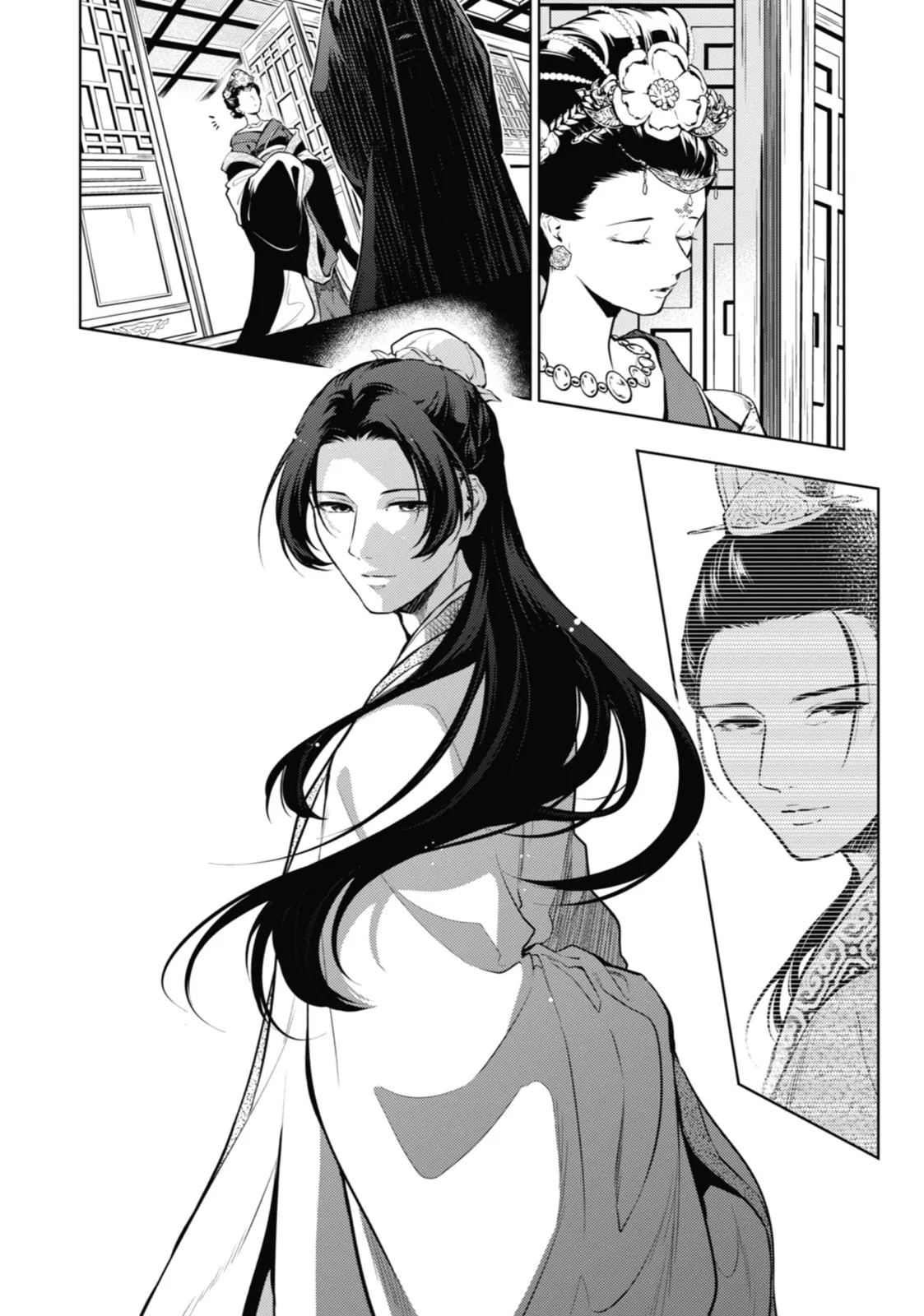 The Apothecary Diaries - Chapter 58 - Page 17