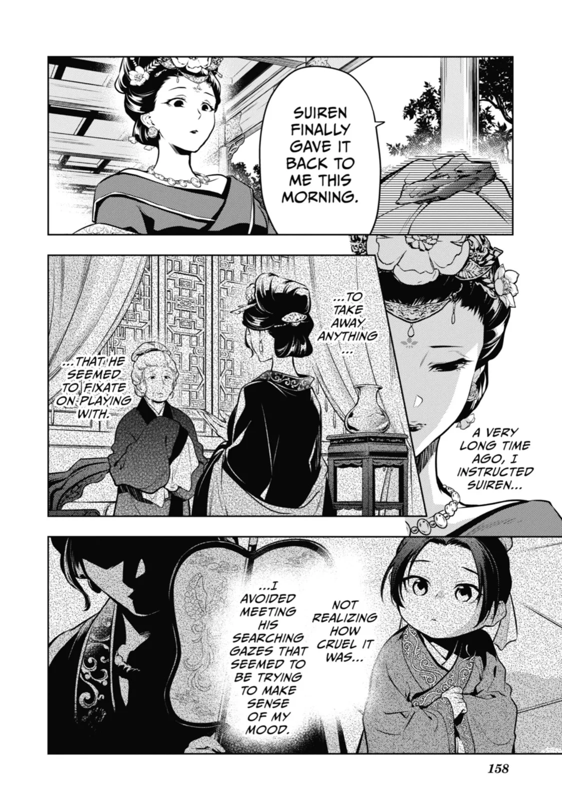 The Apothecary Diaries - Chapter 58 - Page 19