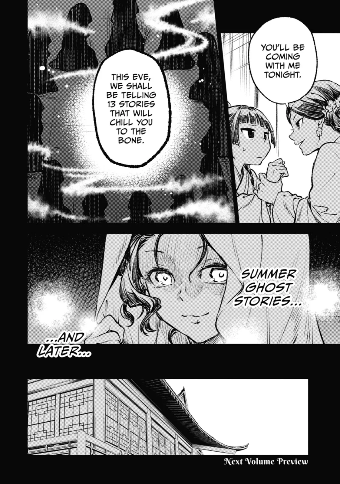The Apothecary Diaries - Chapter 58 - Page 32