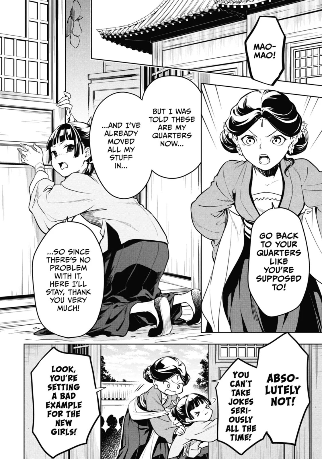 The Apothecary Diaries - Chapter 59 - Page 2