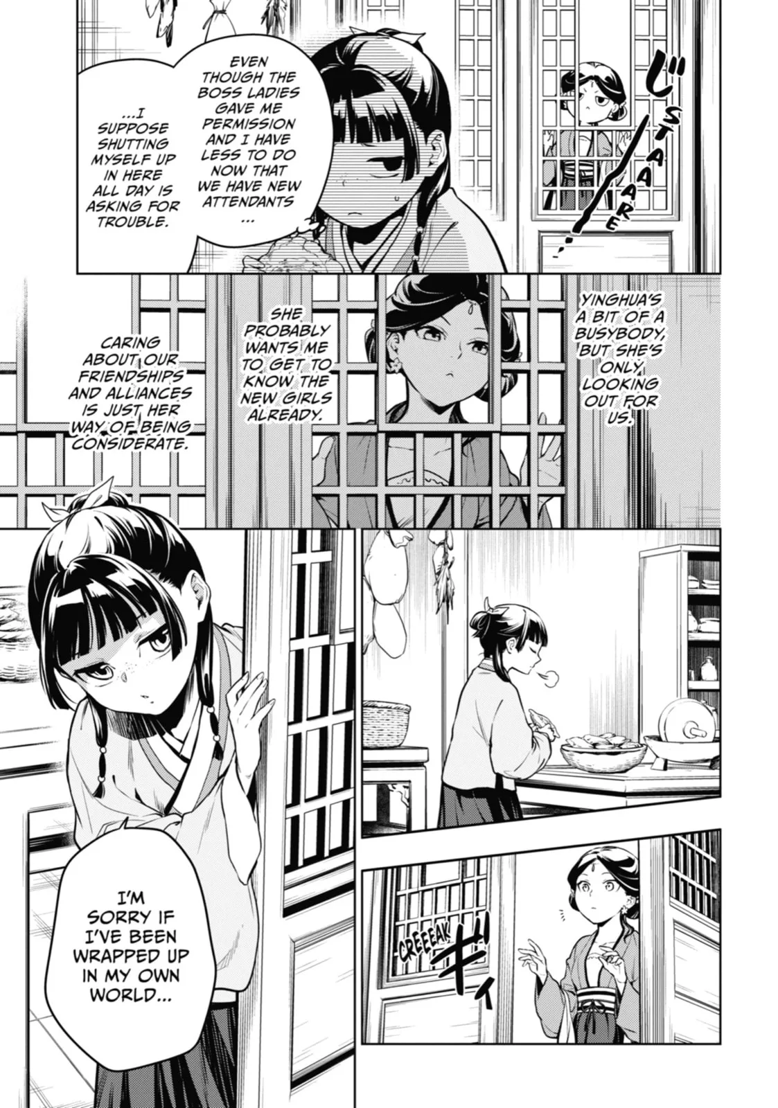 The Apothecary Diaries - Chapter 59 - Page 5