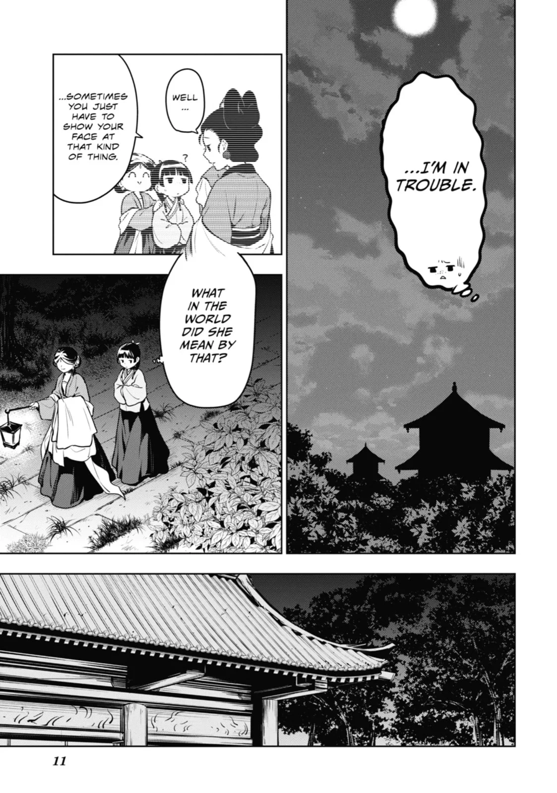 The Apothecary Diaries - Chapter 59 - Page 7