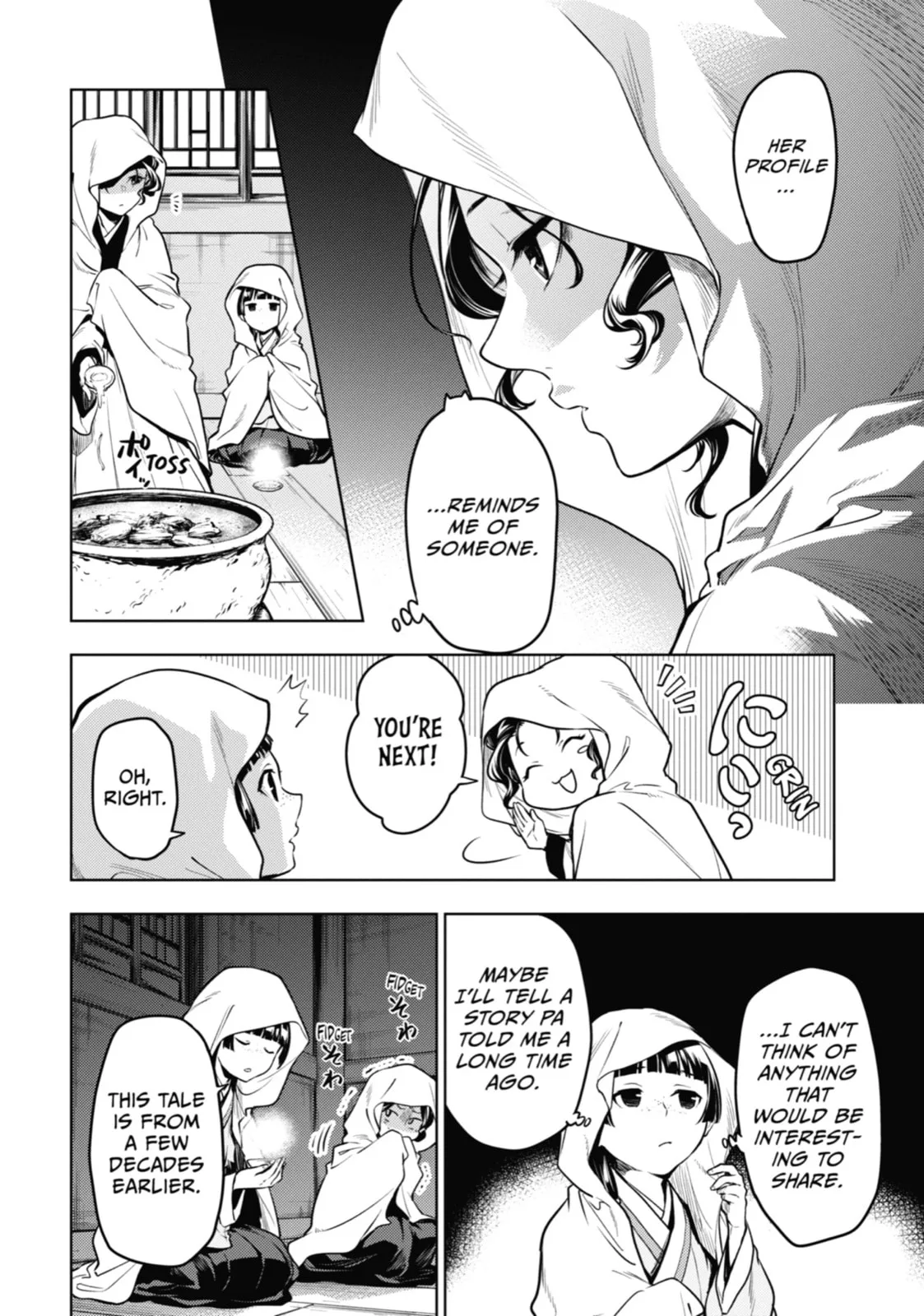 The Apothecary Diaries - Chapter 59 - Page 25