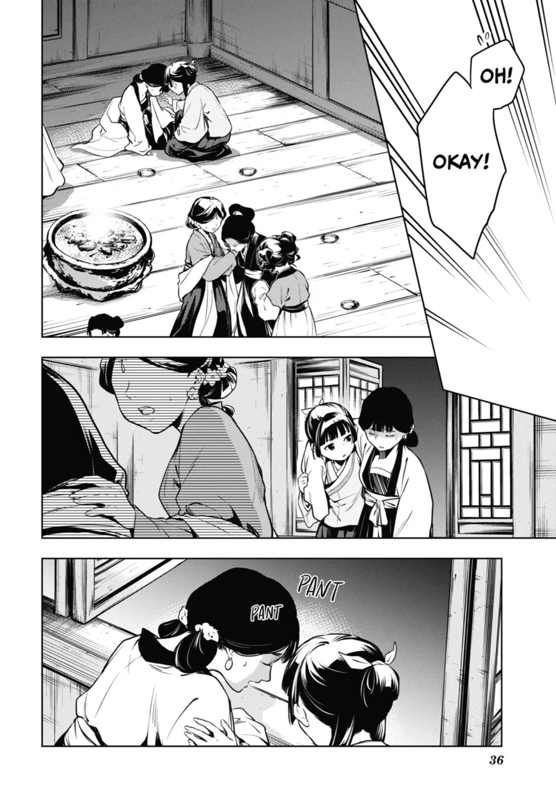 The Apothecary Diaries - Chapter 59 - Page 31