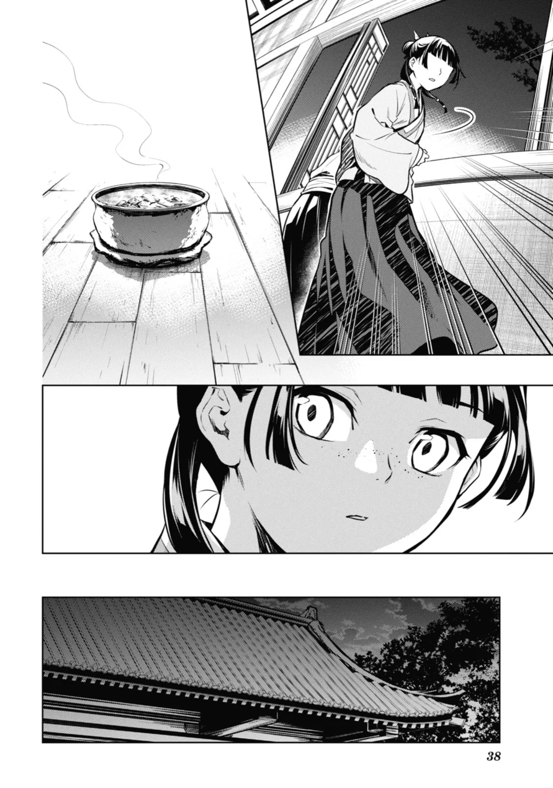 The Apothecary Diaries - Chapter 59 - Page 33