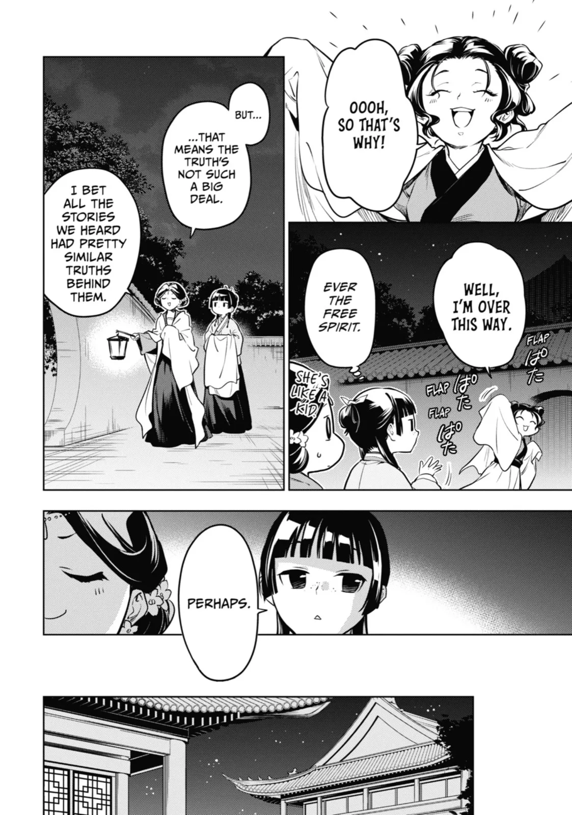The Apothecary Diaries - Chapter 59 - Page 37