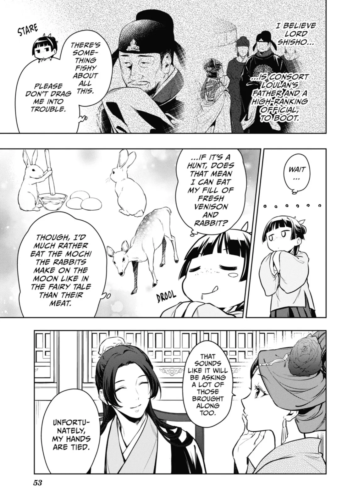 The Apothecary Diaries - Chapter 60 - Page 6