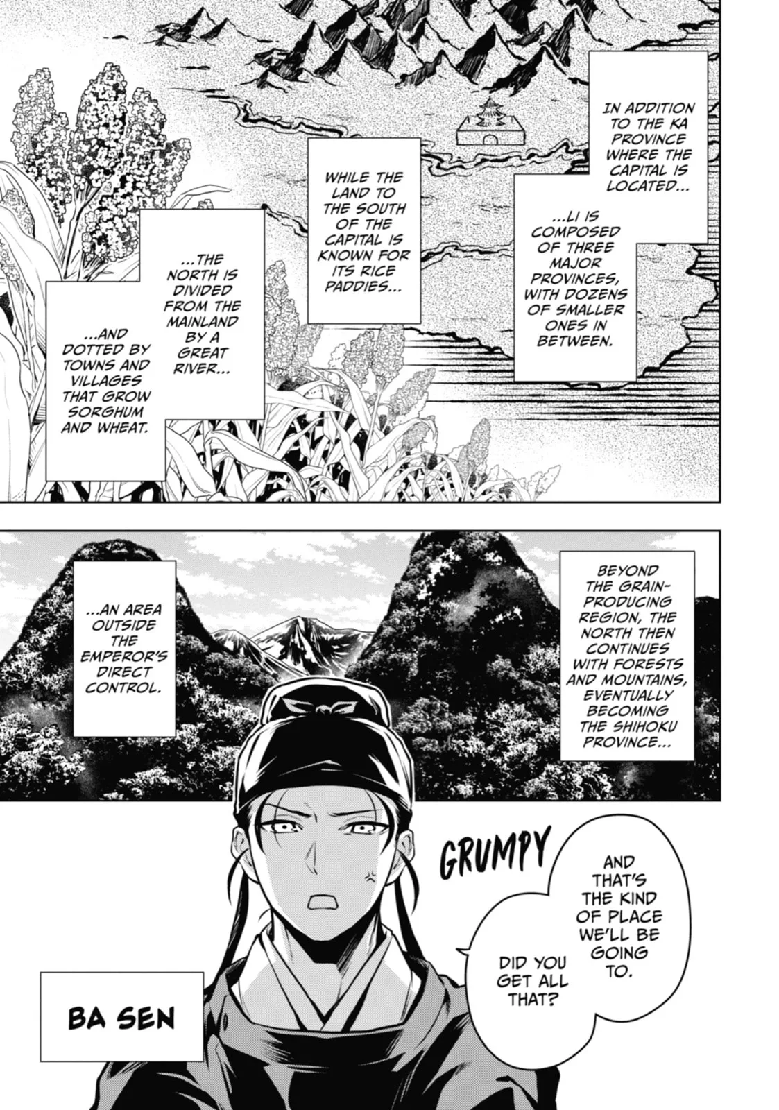The Apothecary Diaries - Chapter 60 - Page 12