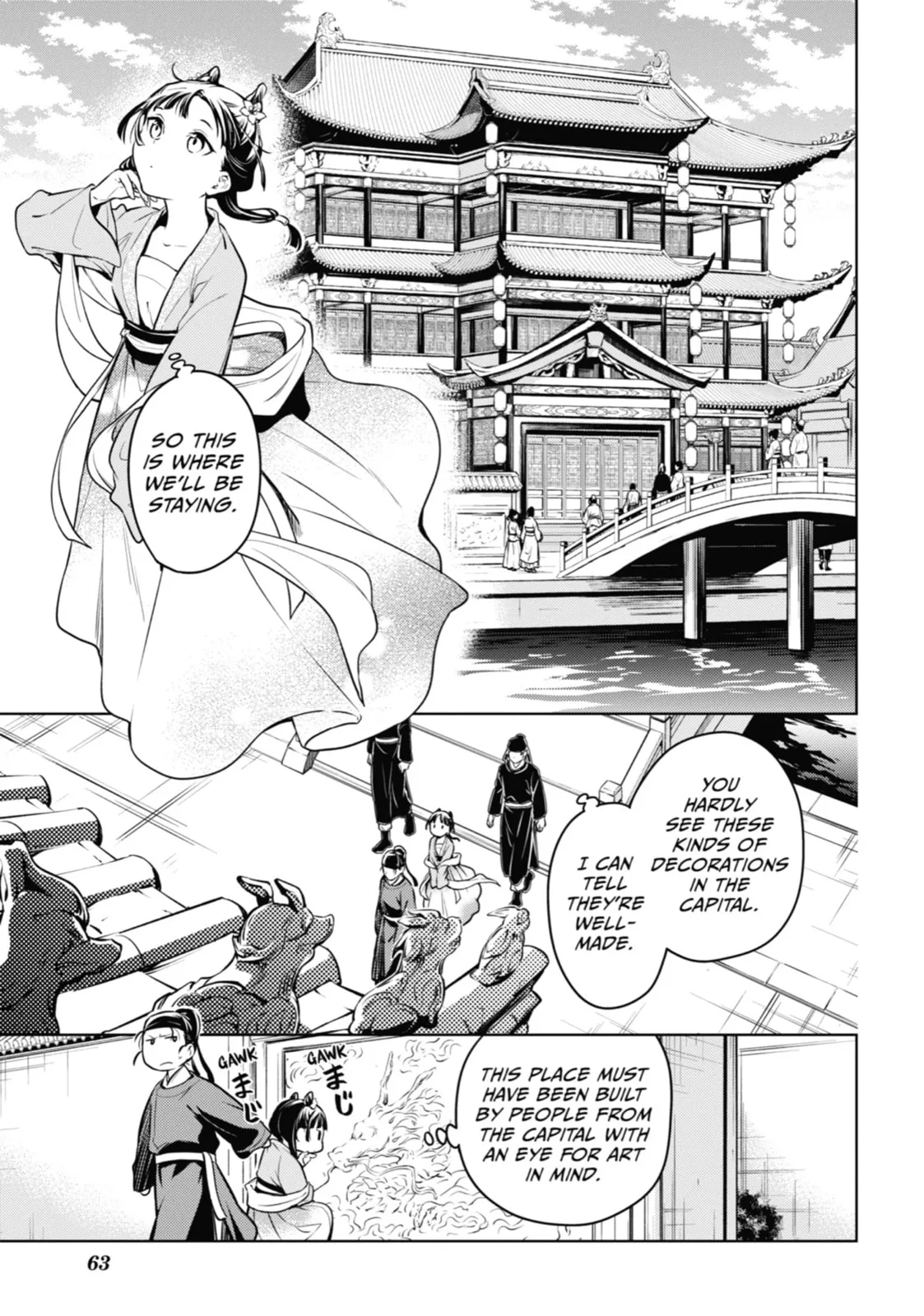 The Apothecary Diaries - Chapter 60 - Page 16