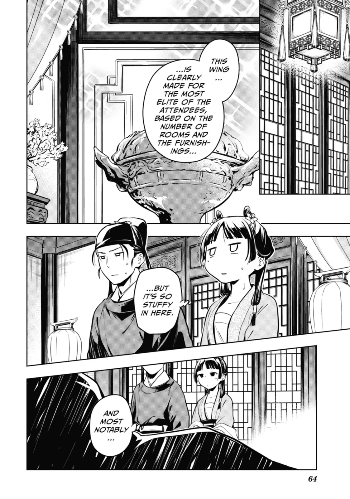 The Apothecary Diaries - Chapter 60 - Page 17