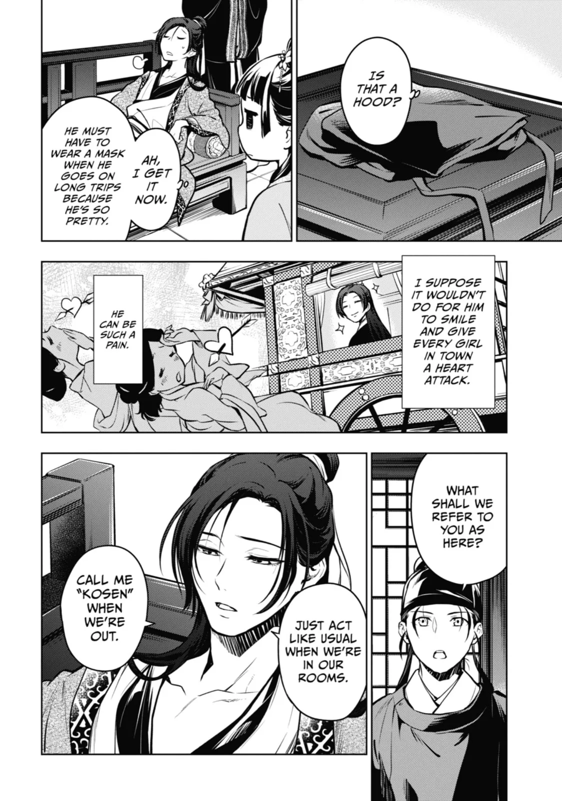 The Apothecary Diaries - Chapter 60 - Page 19