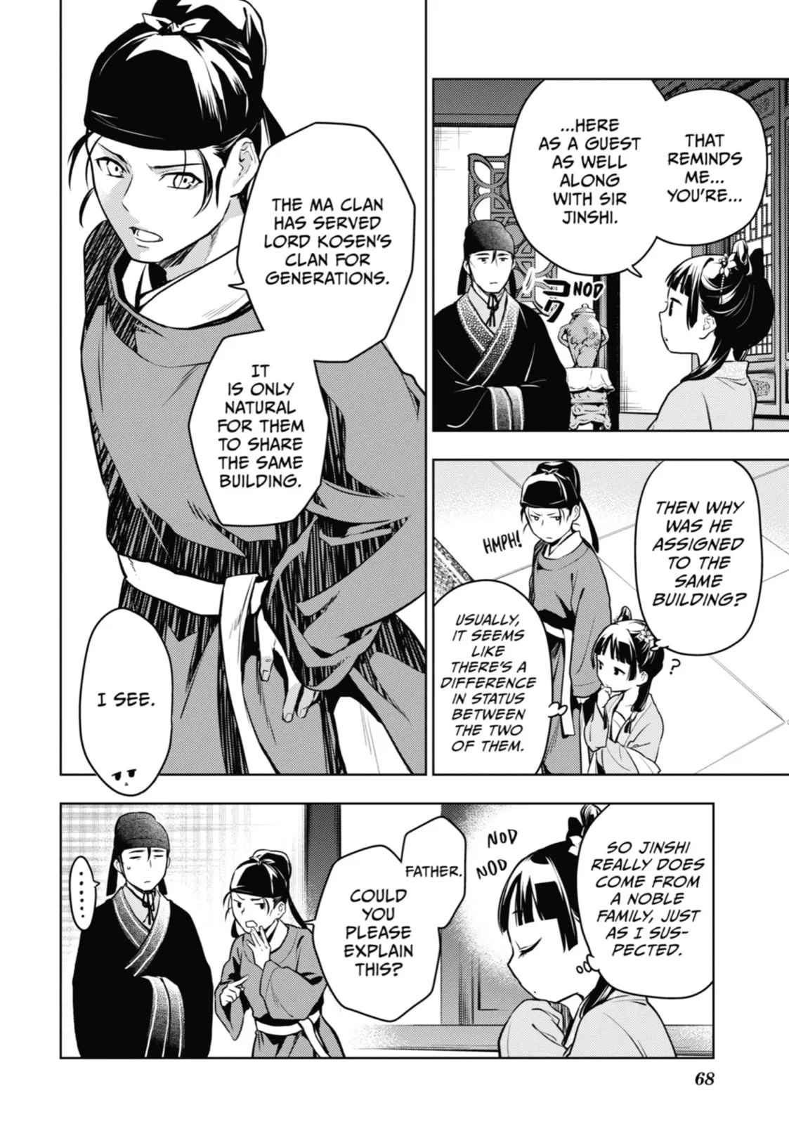 The Apothecary Diaries - Chapter 60 - Page 21