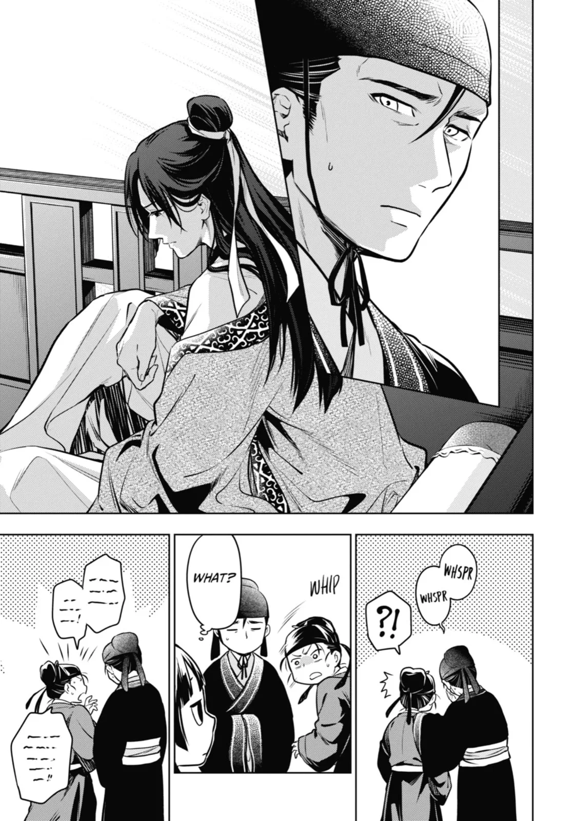 The Apothecary Diaries - Chapter 60 - Page 22