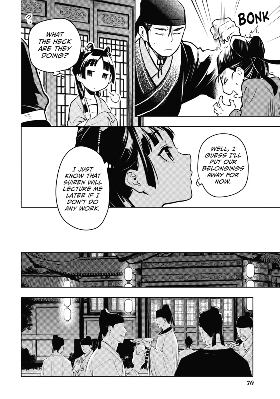 The Apothecary Diaries - Chapter 60 - Page 23