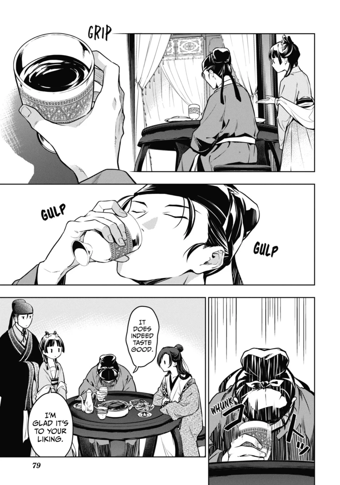 The Apothecary Diaries - Chapter 60 - Page 32