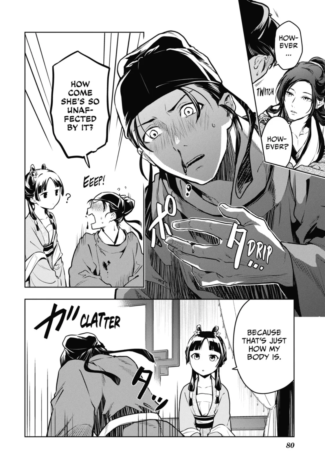 The Apothecary Diaries - Chapter 60 - Page 33