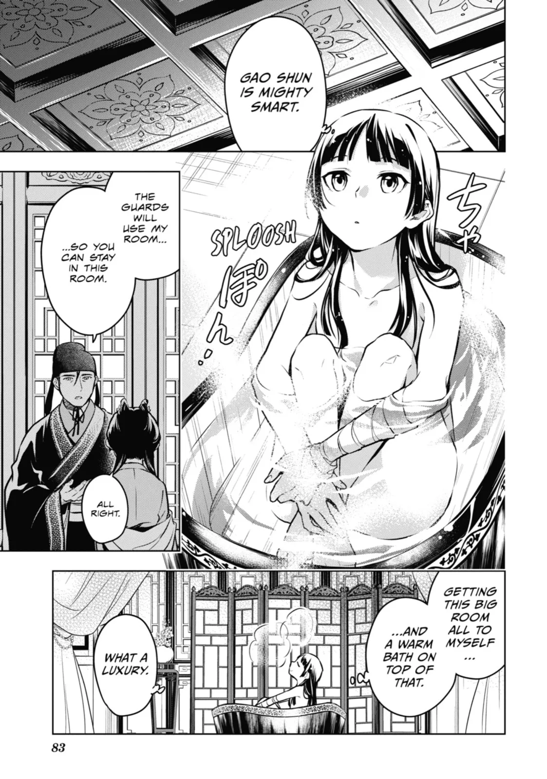 The Apothecary Diaries - Chapter 60 - Page 36