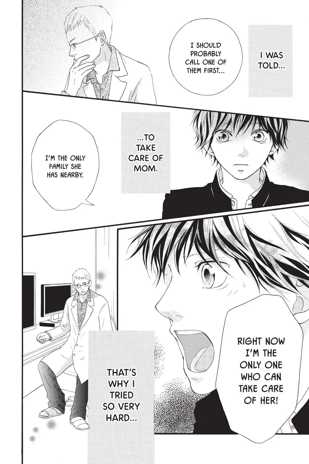 Ao Haru Ride - Chapter 13 - Page 4