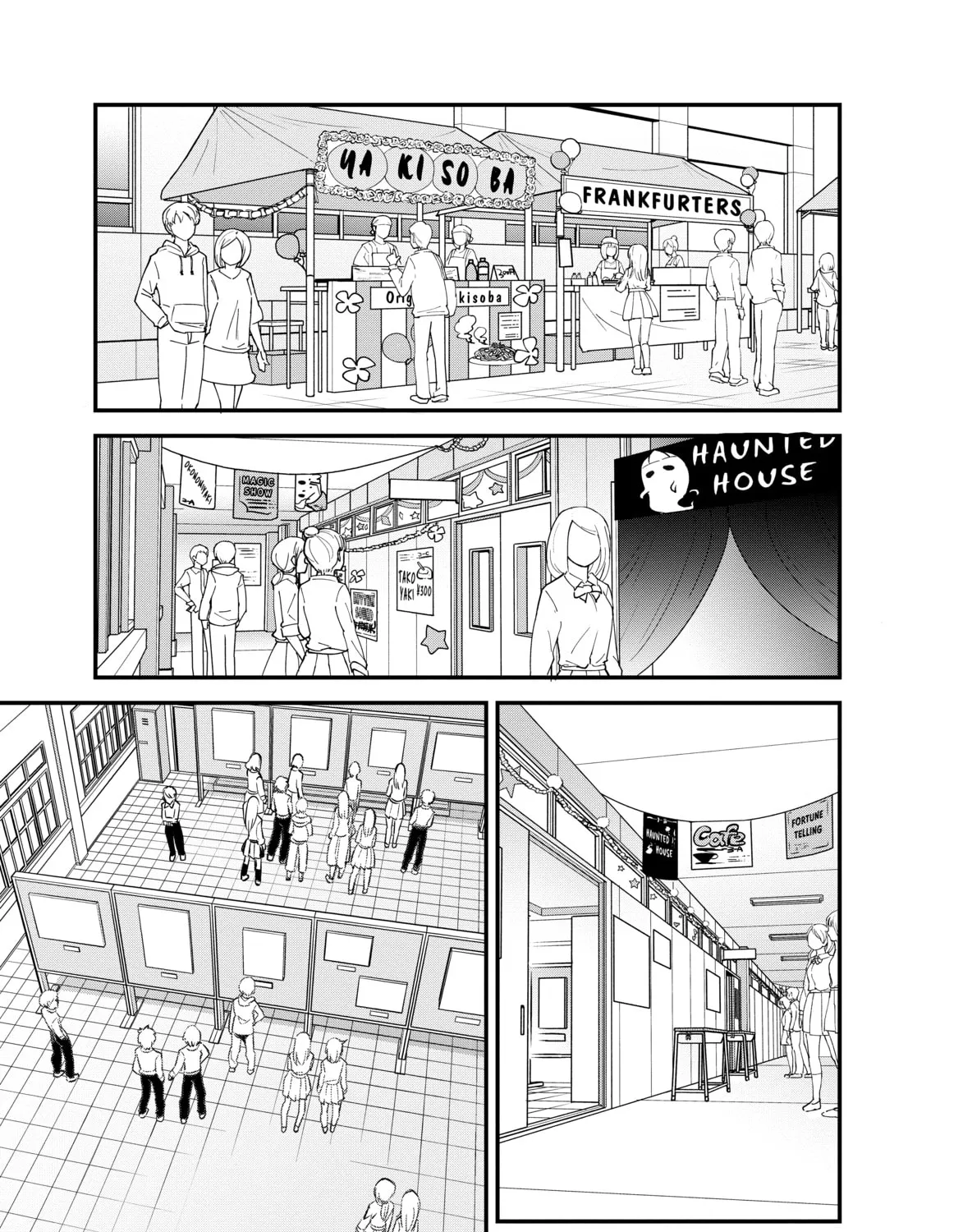 Don't Toy With Me, Miss Nagatoro! - Chapter 44 - Page 21