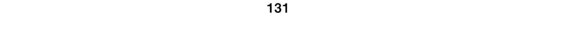 Don't Toy With Me, Miss Nagatoro! - Chapter 45 - Page 18