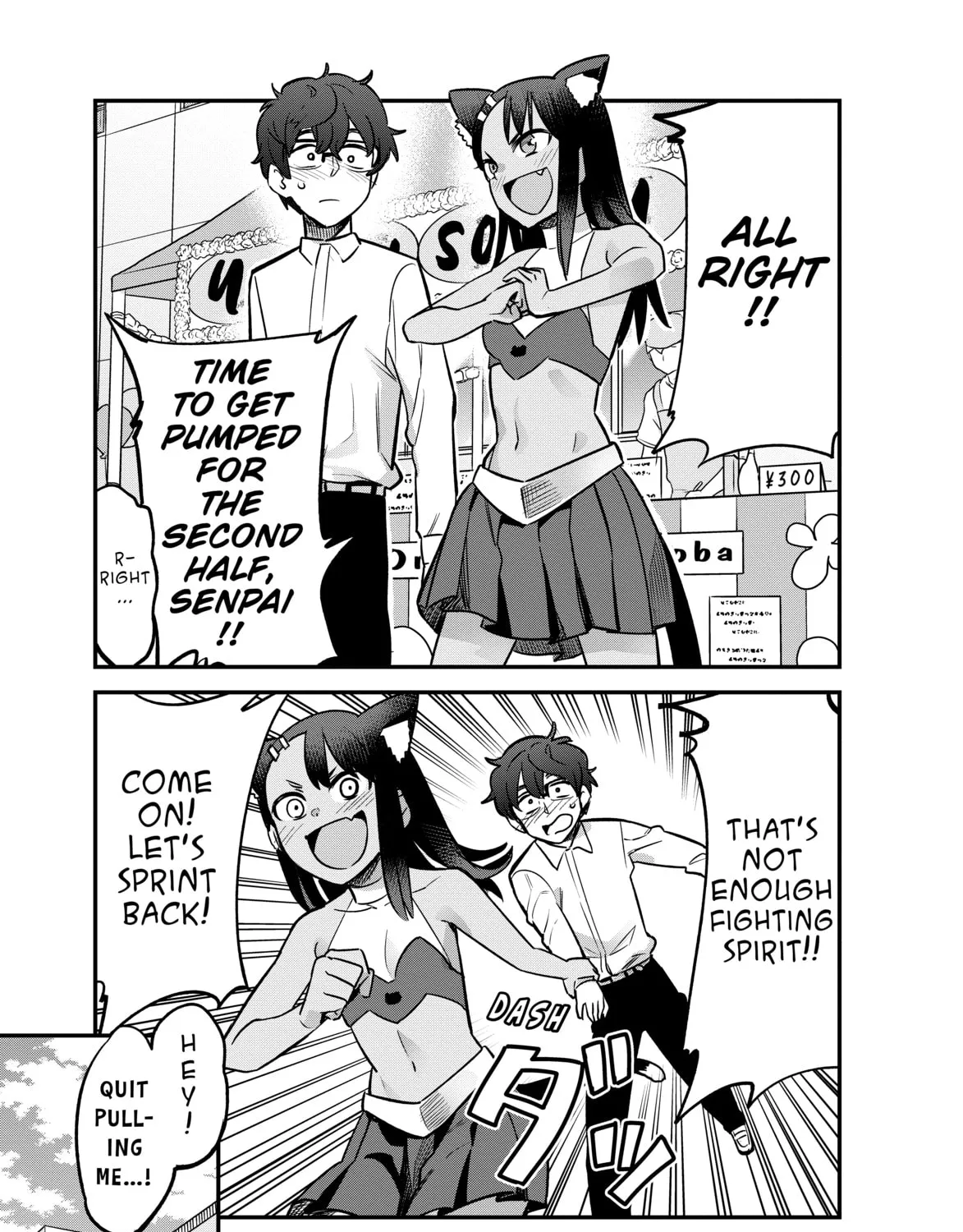 Don't Toy With Me, Miss Nagatoro! - Chapter 45 - Page 33