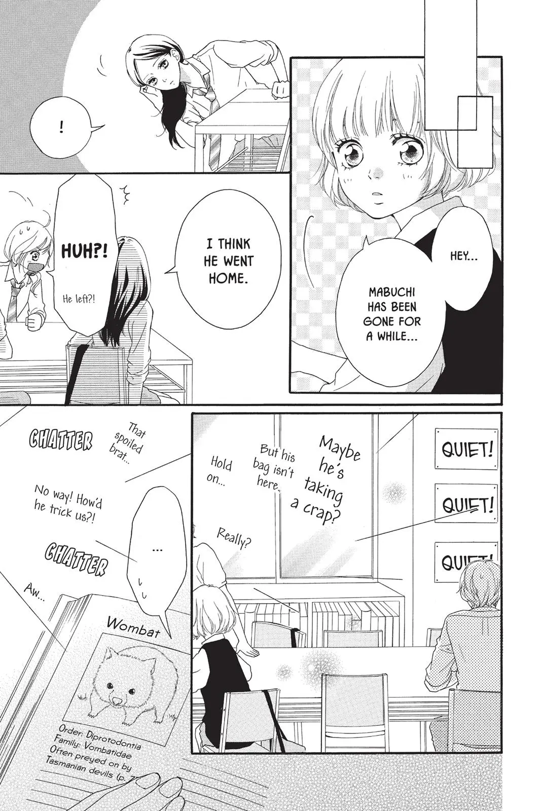 Ao Haru Ride - Chapter 13 - Page 17