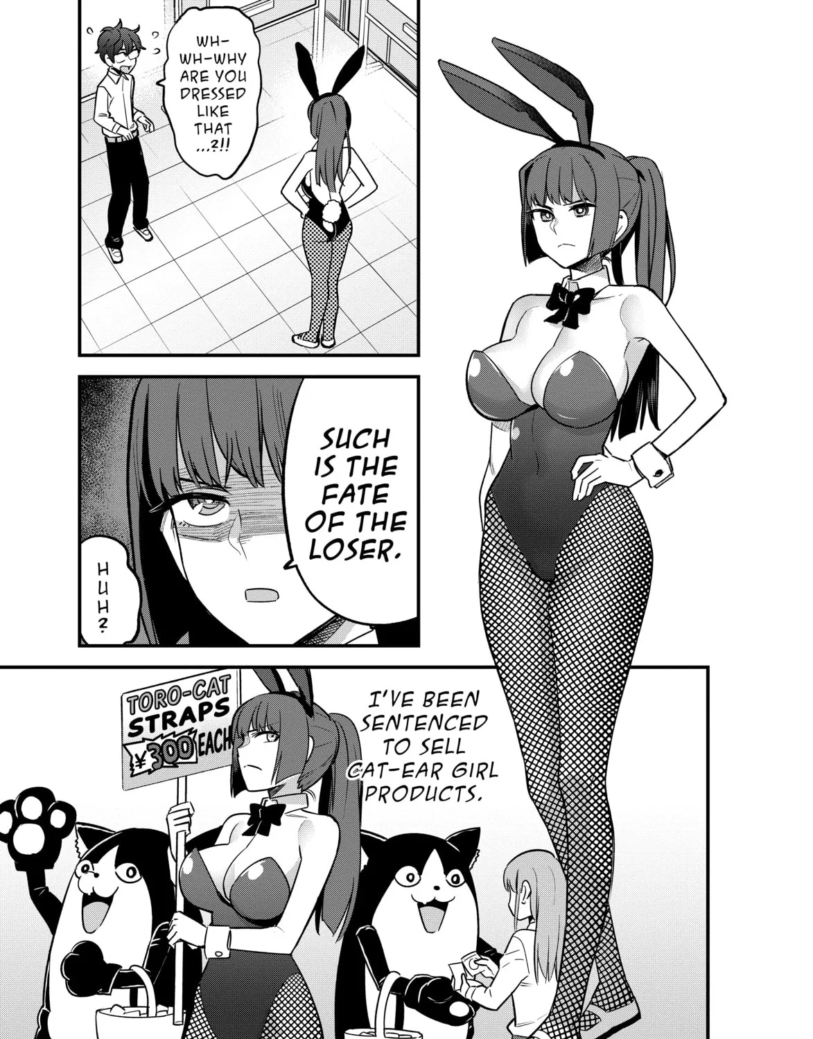 Don't Toy With Me, Miss Nagatoro! - Chapter 46 - Page 13
