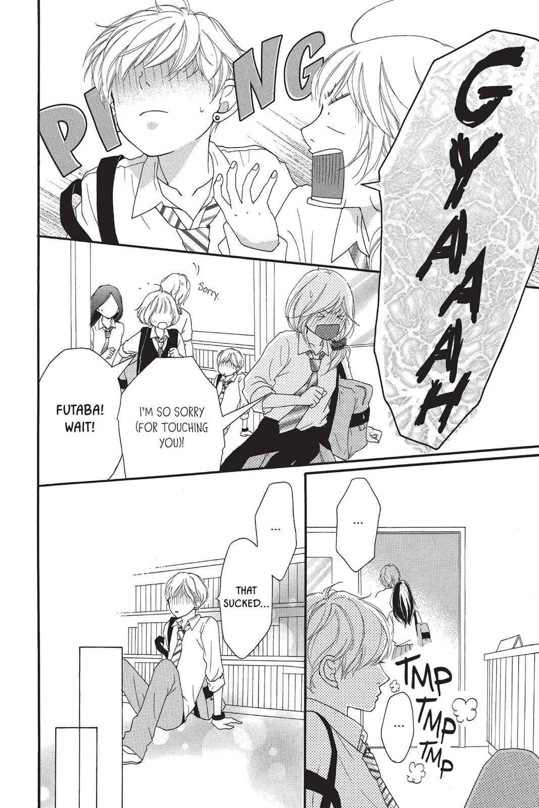 Ao Haru Ride - Chapter 13 - Page 20
