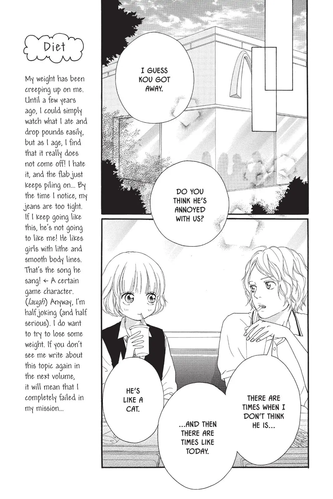 Ao Haru Ride - Chapter 13 - Page 21