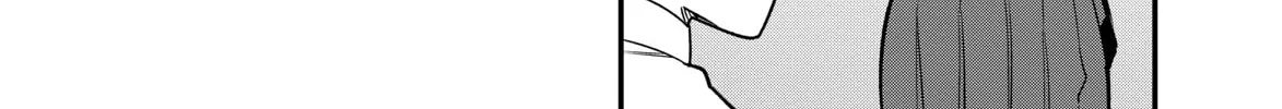 Don't Toy With Me, Miss Nagatoro! - Chapter 46.2 - Page 2