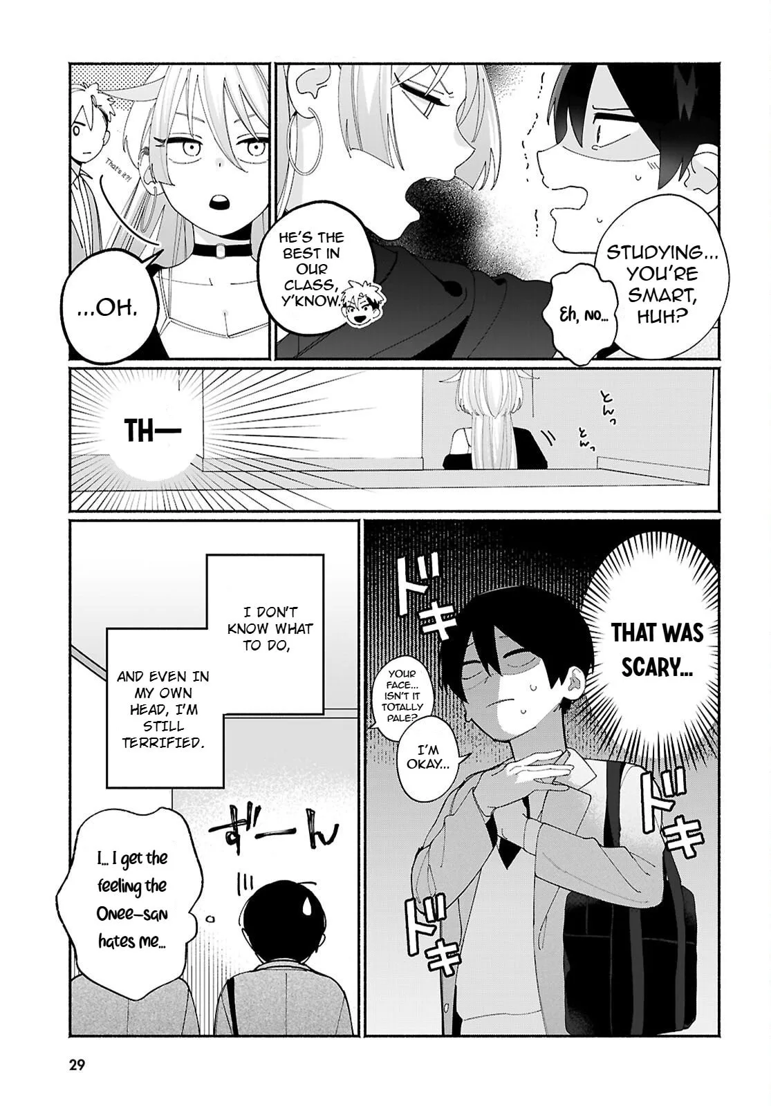 My Friend's Sister Is Scary but Nice - Chapter 1 - Page 5