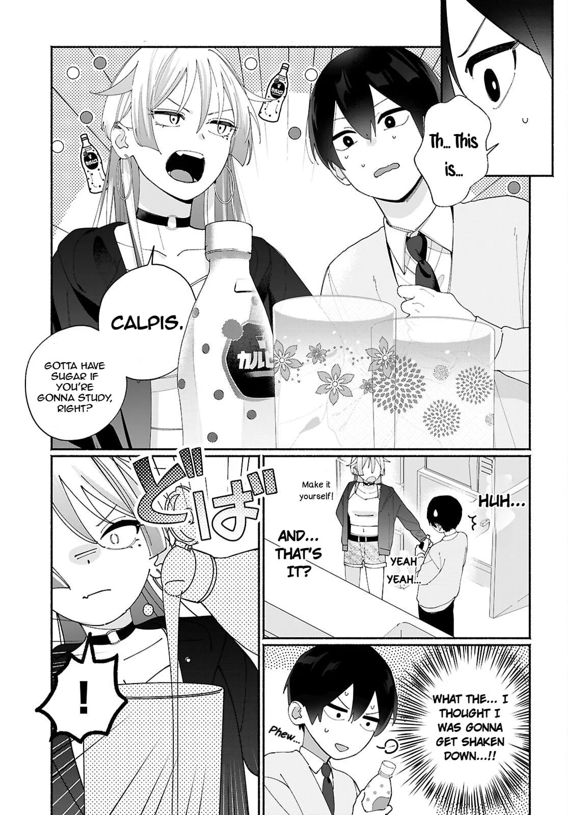My Friend's Sister Is Scary but Nice - Chapter 1 - Page 7