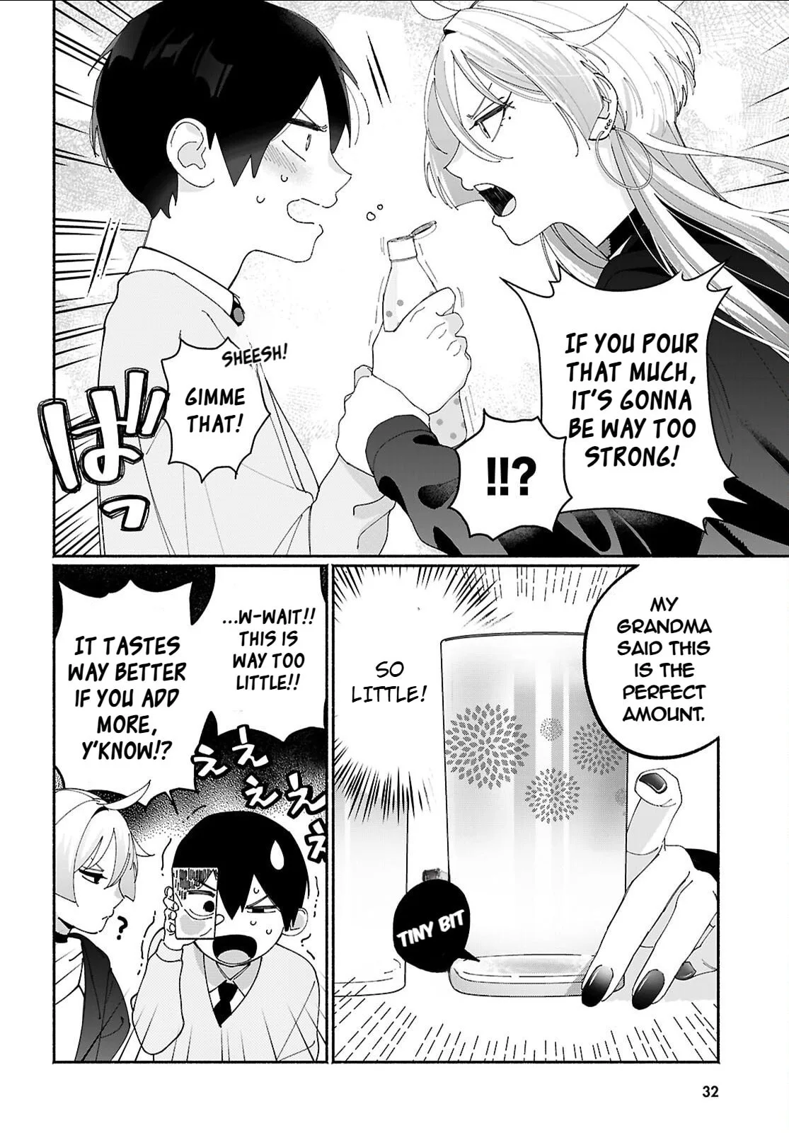 My Friend's Sister Is Scary but Nice - Chapter 1 - Page 8