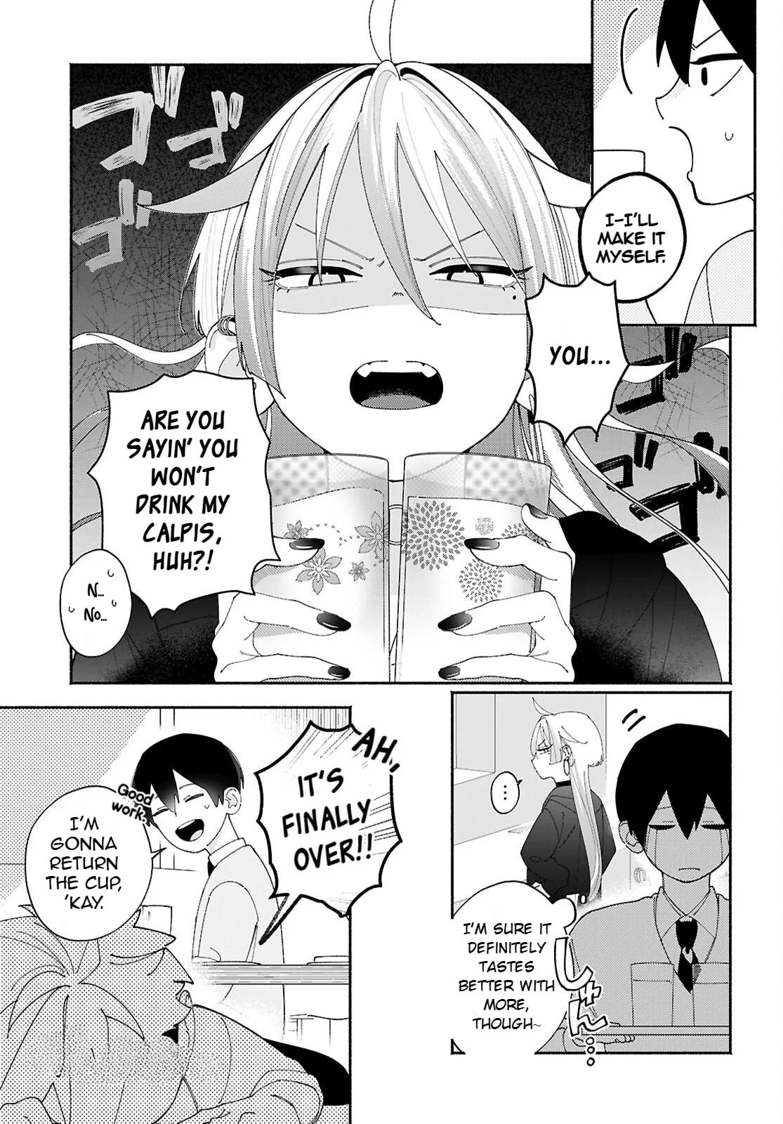 My Friend's Sister Is Scary but Nice - Chapter 1 - Page 9
