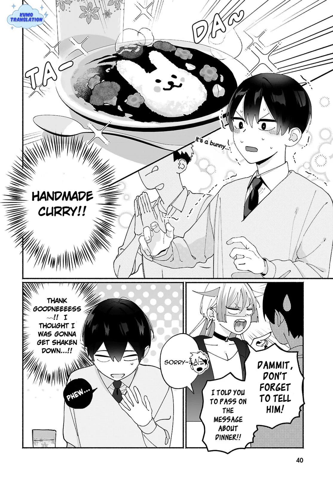 My Friend's Sister Is Scary but Nice - Chapter 2 - Page 4