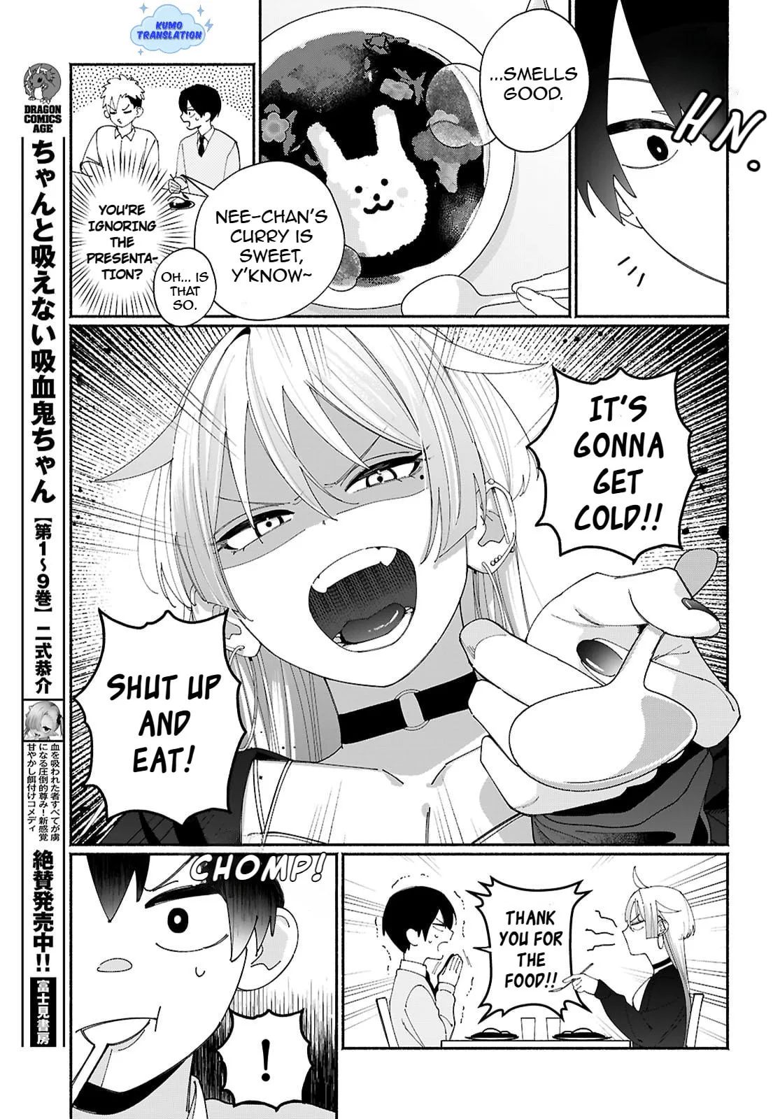 My Friend's Sister Is Scary but Nice - Chapter 2 - Page 5