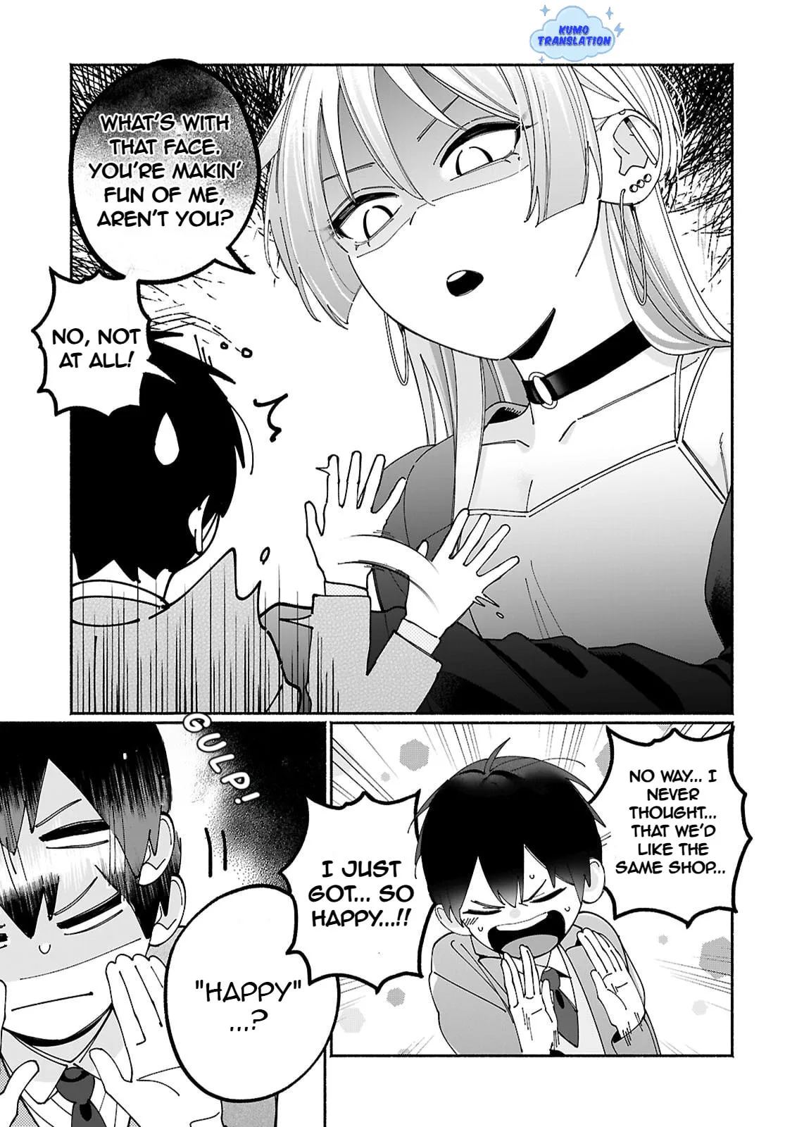 My Friend's Sister Is Scary but Nice - Chapter 3 - Page 7