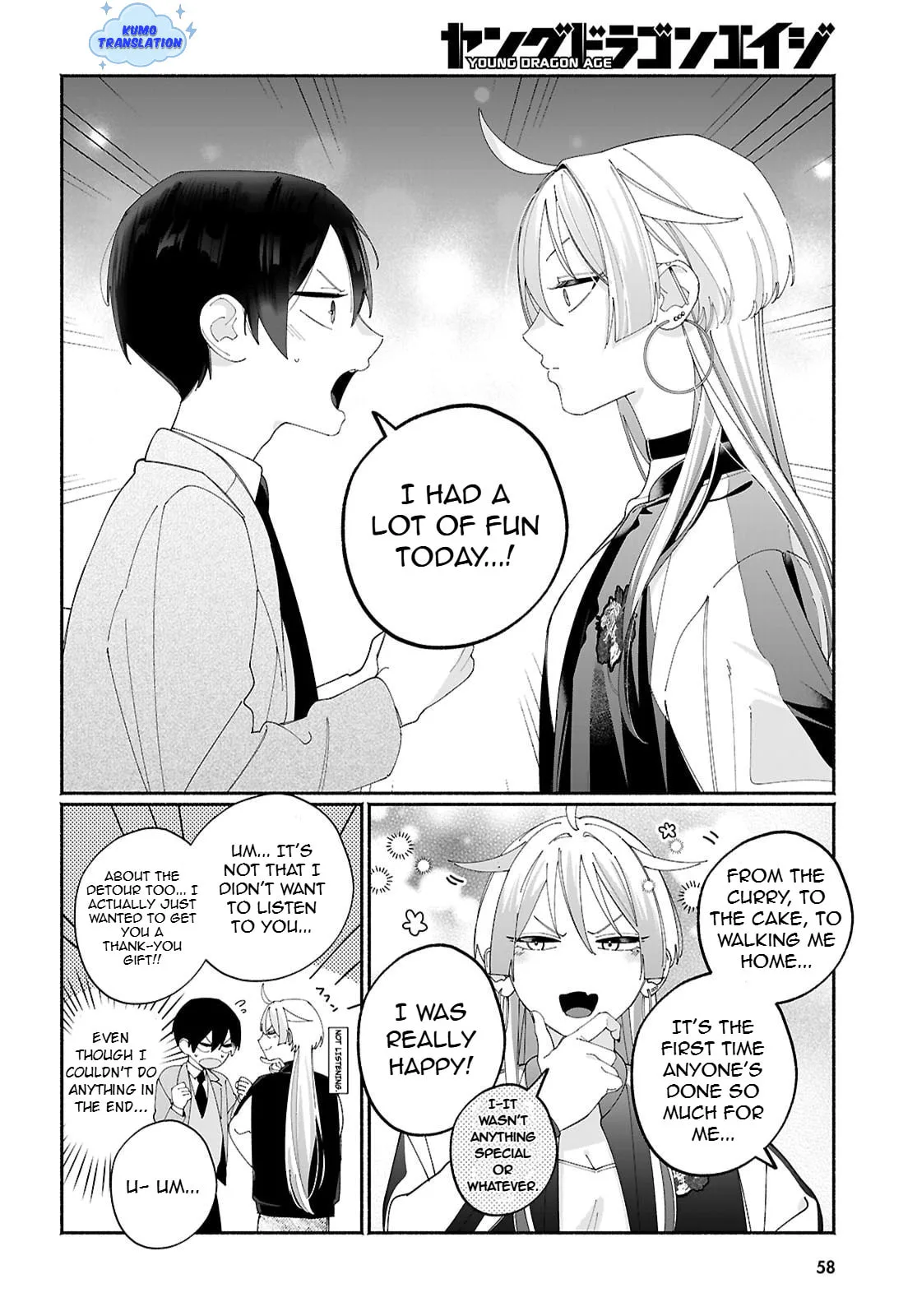 My Friend's Sister Is Scary but Nice - Chapter 4 - Page 6
