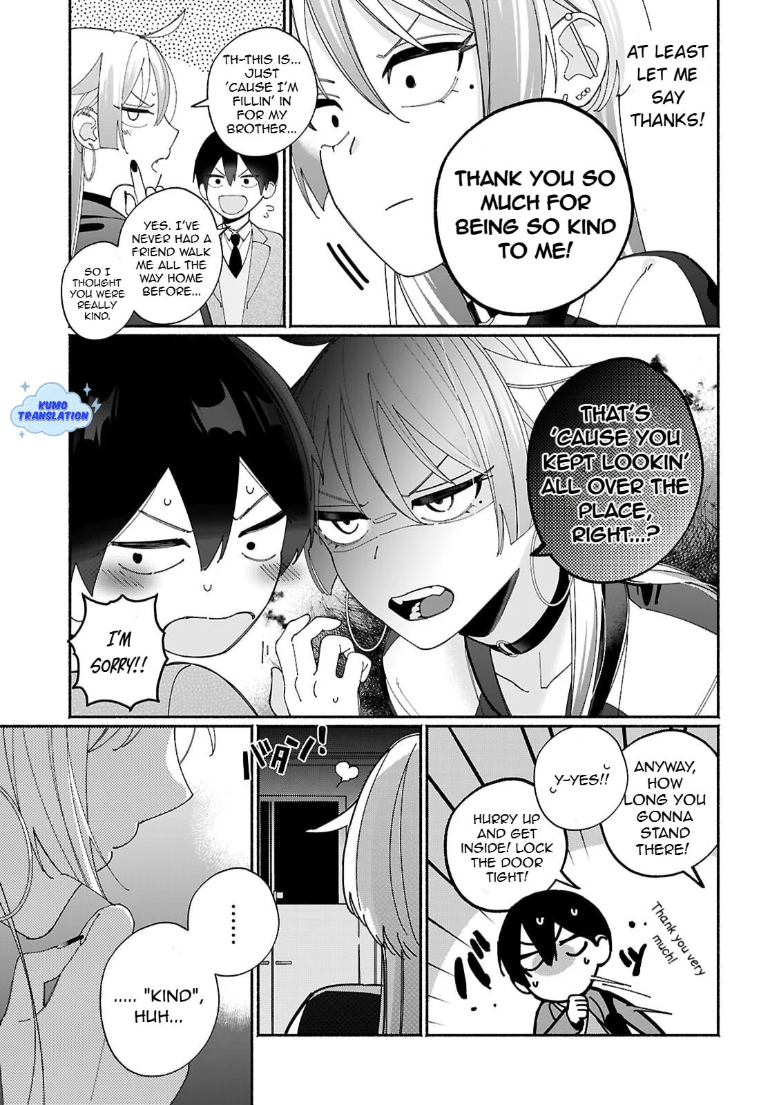 My Friend's Sister Is Scary but Nice - Chapter 4 - Page 7