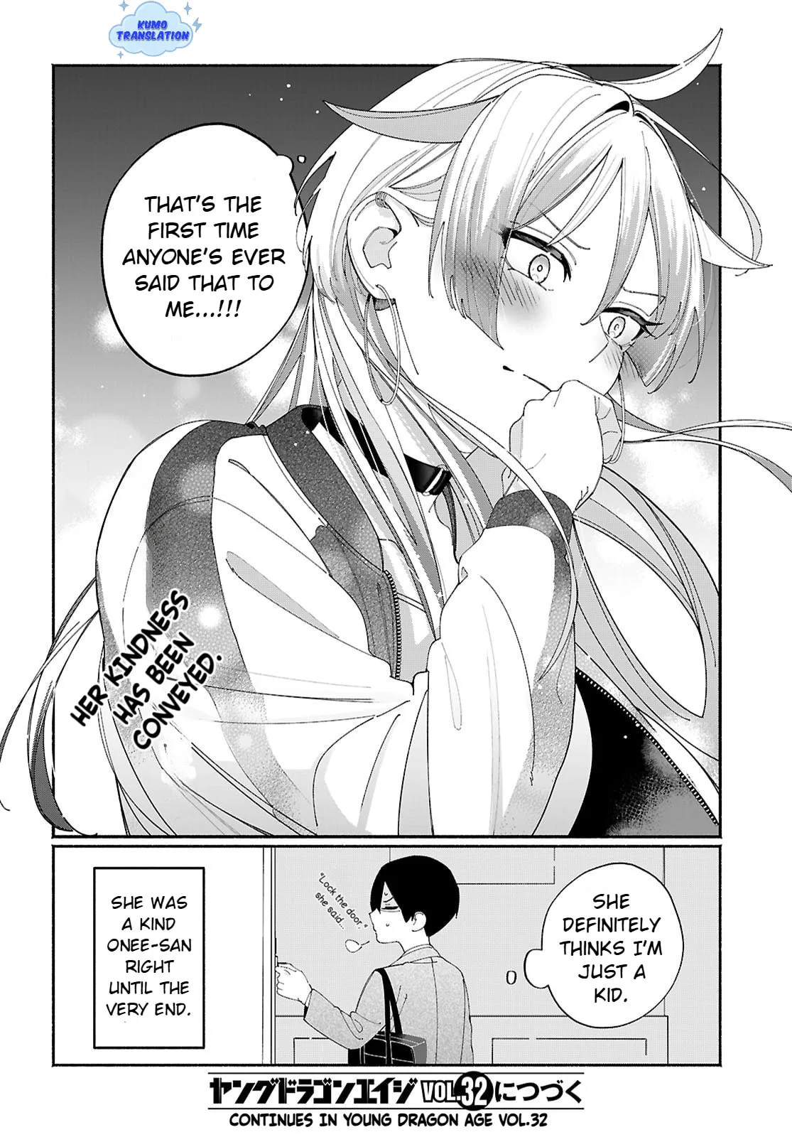 My Friend's Sister Is Scary but Nice - Chapter 4 - Page 8